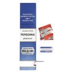 ΞΥΡΑΦΑΚΙΑ PERSONNA 10 ΤΜΧ