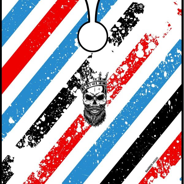 ΜΠΕΡΤΑ ΚΟΜ/ΡΙΟΥ Barber X King BM-C 312 Barber Mood