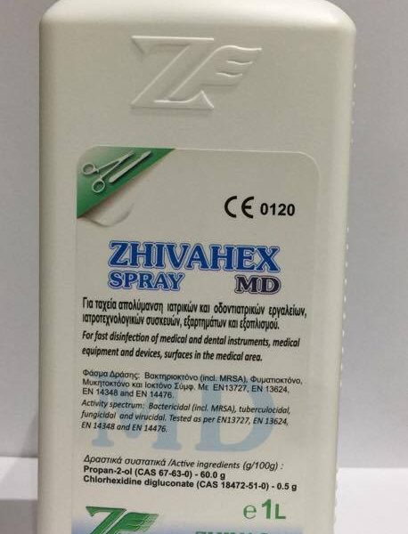 ZHIVAHEX SPRAY MD 1Lt WITH TIGGER PUM