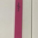 ΛΙΜΑ PINK 120/80 GT2 STRAIGHT