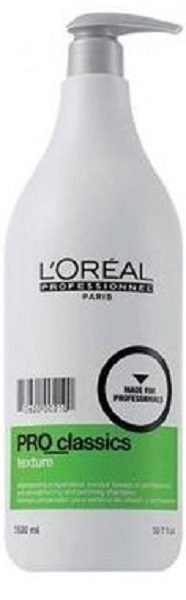 PRO CLASSIC SH TEXTURE 1500 VO34