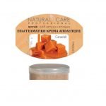 SCRUB CARAMEL 500ML