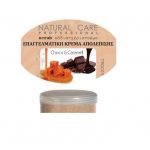 SCRUB CHOCO& CARAMEL 500ML