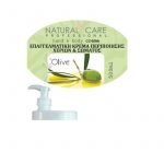 ΚΡΕΜΑ OLIVE 500ML