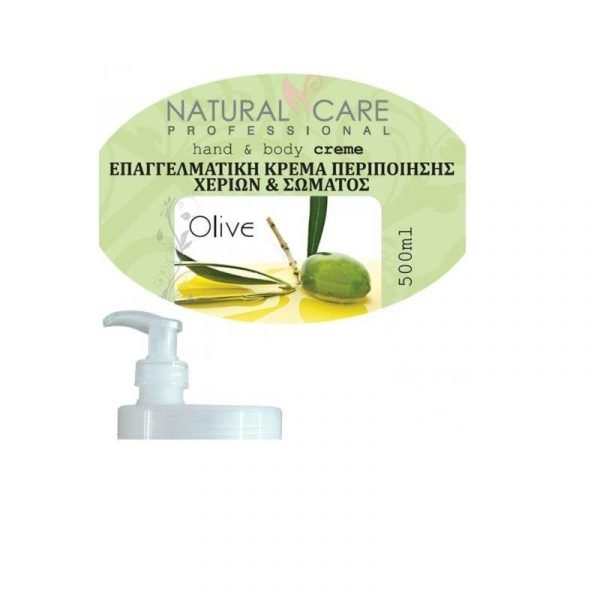 ΚΡΕΜΑ OLIVE 500ML