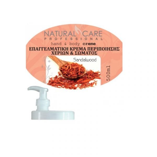 SANDALWOOD ΚΡΕΜΑ 500ML