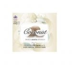 ΑΛΑΤΑ COCONUT 1kg.