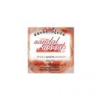 ΑΛΑΤΑ SANDALWOOD 1kg.