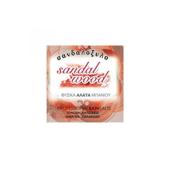 ΑΛΑΤΑ SANDALWOOD 1kg.