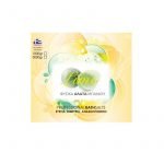 ΑΛΑΤΑ LIME 1kg.