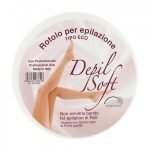 ΡΟΛΟ ΧΑΡΤΙ ΑΠΟΤΡΙΧΩΣΗΣ ROIAL SOFT 854
