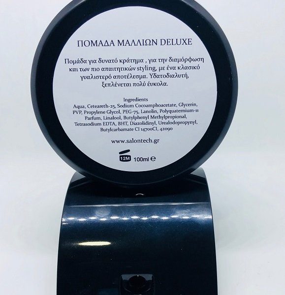 JACK BONE ΠΟΜΑΔΑ DELUXE 100ml