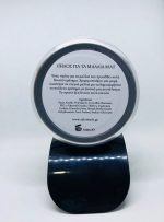 JACK BONE ΠΗΛΟΣ ΜΑΤ 100 ml.