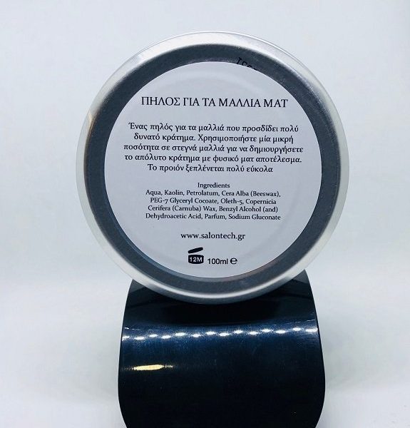 JACK BONE ΠΗΛΟΣ ΜΑΤ 100 ml.