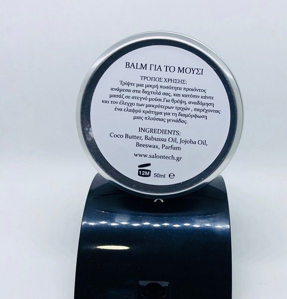 JACK BONE BEARD BALM NOIR 50ml