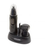 JOYCARE JC-509 ΚΟΠΤΙΚO ΜΥΤΗΣ