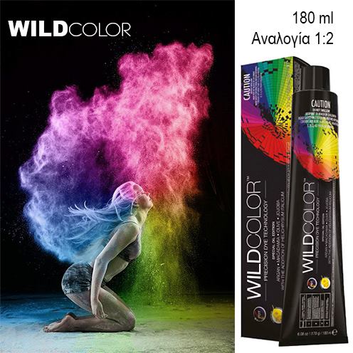 ΒΑΦΗ Wild Color 7.66 AMMONIA FREE 180ml