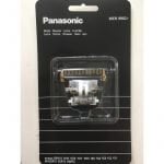 ΚΟΠΤΙΚΟ PANASONIC GP72- 1611-1610 1512