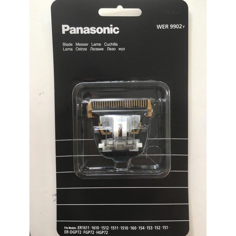 604151-1 ΚΟΠΤΙΚΟ PANASONIC GP72- 1611-1610 1512