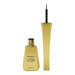 EYELINER Stargazer Liquid Eyeliner (Extra Black)