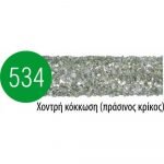 Σβουράκι Acurata AC-184