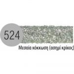 Σβουράκι διαμαντιού Acurata AC-121
