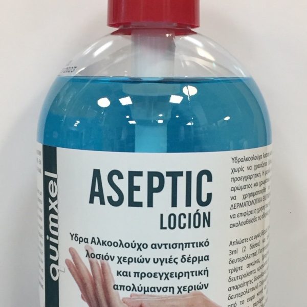 ΑΝΤΙΣΗΠΤΙΚΟ υγρό ASEPTIC 500ml ΜΕ ΑΝΤΛΙΑ