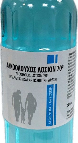 Δώστε το κείμενο που θα εμφανίζεται στο mouse hover