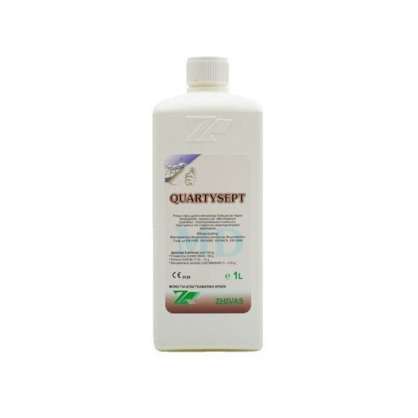 QUARTYSEPT 1Lt