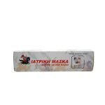 ΜΑΣΚΑ ΠΑΙΔΙΚΗ ΜΙΑΣ ΧΡΗΣΗΣ ΙΠΠΟΤΗΣ ΚΑΙ ΔΡΑΚΟΣ