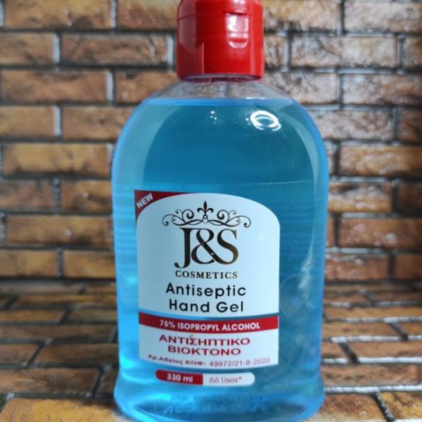 ΑΝΤΙΣΗΠΤΙΚΟ ΧΕΡΙΩΝ J&S 75% 330ml