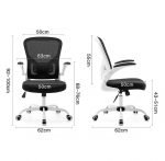 ΠΟΛΥΘΡΟΝΑ COMFORT 73 WHITE-BLACK 133326