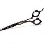 ΨΑΛΙΔΙ ΚΟΥΡΕΜΑΤΟΣ 6.5'' PROGLINE PROCUT BLACK 32165