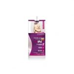 ΧΡΩΜΟΜΑΣΚΑ ING 3 IN 1 PLATINUM NO YELLOW 25ml