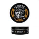 MARMARA HAIR STYLING WAX SPACE 100ml