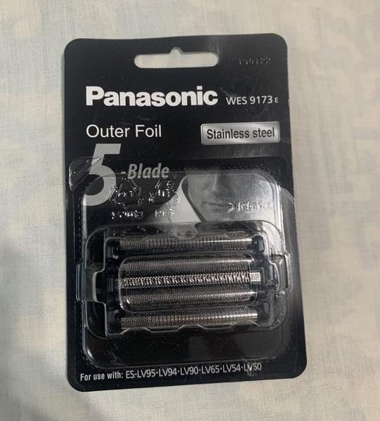 ΑΝΤΑΛΛΑΚΤΙΚΟ OUTER FOIL