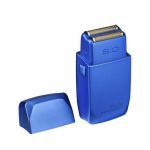 ΞΥΡΙΣΤΙΚΗ GAMMA PIU WIRELESS PRODIGY STYLECRAFT BLUE