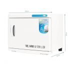 ΑΠΟΣΤΕΙΡΩΤΗΣ ΓΙΑ ΠΕΤΣΕΤΕΣ ME UV-C 23L WHITE 130979