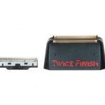 ΠΛΕΓΜΑ - ΚΟΠΤΙΚΟ ΓΙΑ KIEPE 6510 TWICE FINISH KIEPE