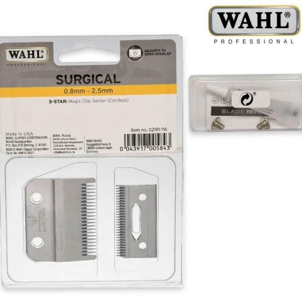 ΚΟΠΤΙΚΟ WAHL MAGIC TAPER 5* SURGICAL