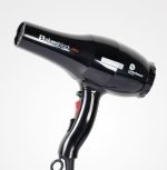 ΣΕΣΟΥΑΡ PLUMA PRO BLACK 2000W