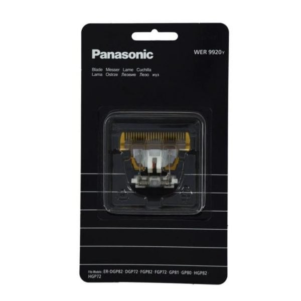 ΚΟΠΤΙΚΟ PANASONIC GP80,ER-GP81,DGP72,DGP82
