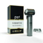 ΚΟΥΡΕΥΤΙΚΗ ΜΗΧΑΝΗ KIEPE SMOOTH