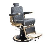 ΠΟΛΥΘΡΟΝΑ BARBER FR-58001G