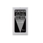 ΞΥΡΑΦΑΚΙΑ DOUBLE EDJE FEATHER HI STAINLESS 5εμ