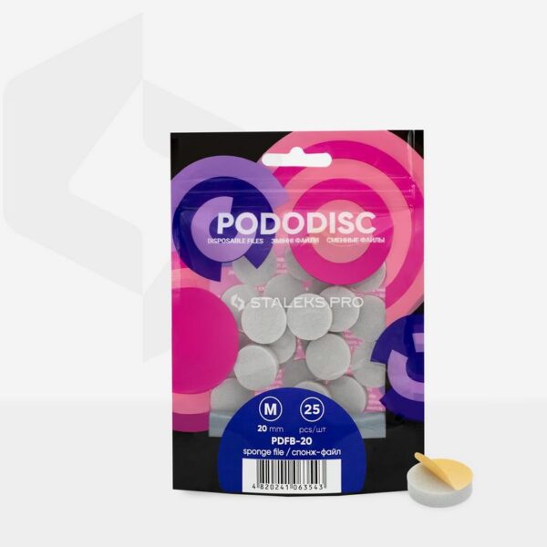 ΛΕΙΑΝΤΙΚΟ ΜΑΞΙΛΑΡΑΚΙ PODODISK STALEKS PRO 20mm 25τεμ