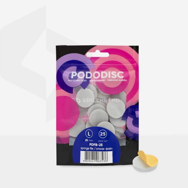 ΛΕΙΑΝΤΙΚΟ ΜΑΞΙΛΑΡΑΚΙ PODODISK STALEKS PRO 25mm 25τεμ