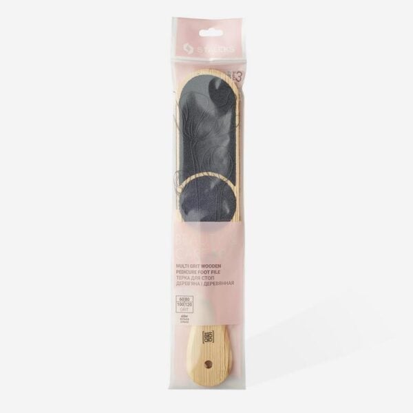 ΡΑΣΠΑ ΞΥΛΙΝΗ BEAUTY&CARE 10 TYPE 3