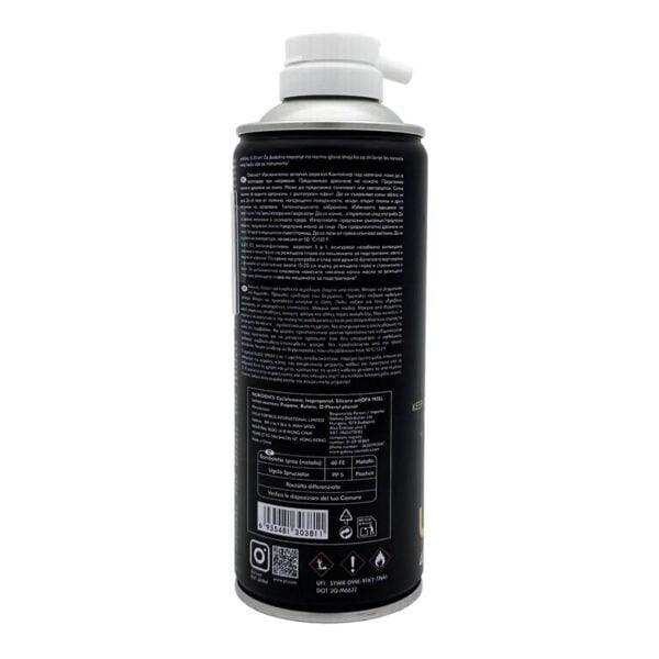 JRL BLADE SPRAY 5 IN 1 400ml