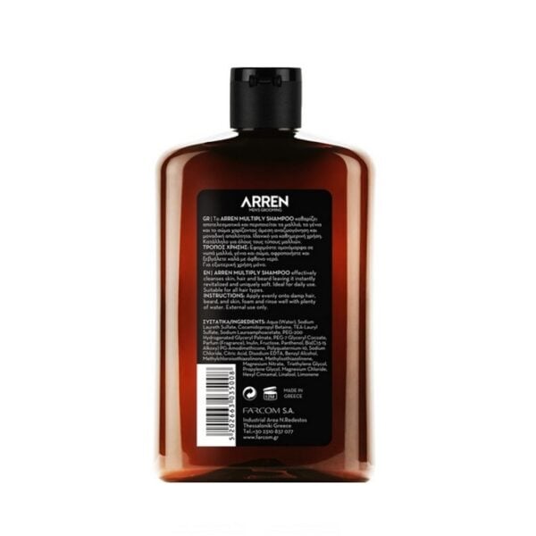 ARREN MULTIPLY SHAMPOO 400ml